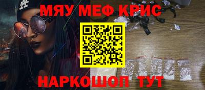 скорость Северобайкальск