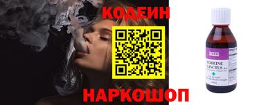 гидропоника Свободный