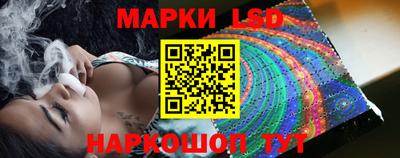 скорость Северобайкальск