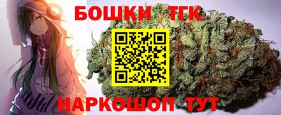скорость Северобайкальск
