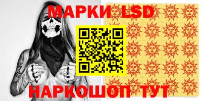 скорость Северобайкальск