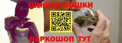 гидропоника Свободный
