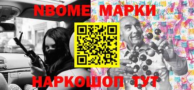 скорость Северобайкальск