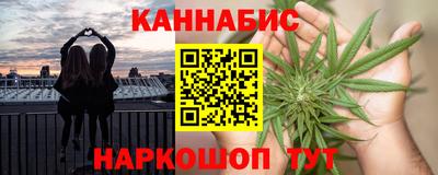 гидропоника Свободный
