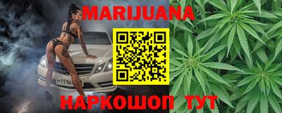 гидропоника Свободный
