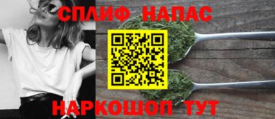 гидропоника Свободный