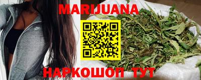 гидропоника Свободный