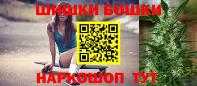 гидропоника Свободный