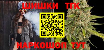 гидропоника Свободный