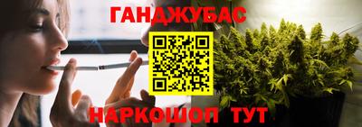 гидропоника Свободный