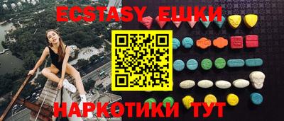 гидропоника Свободный
