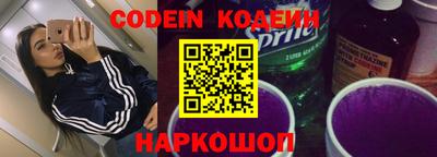 скорость Северобайкальск