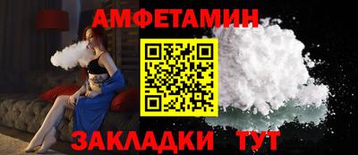 скорость Северобайкальск