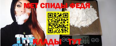 гидропоника Свободный