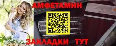 скорость Северобайкальск