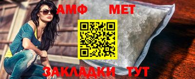 скорость Северобайкальск