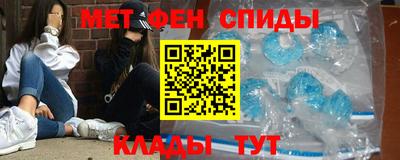 скорость Северобайкальск