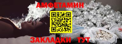 гидропоника Свободный
