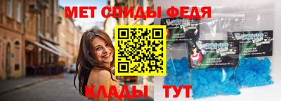скорость Северобайкальск