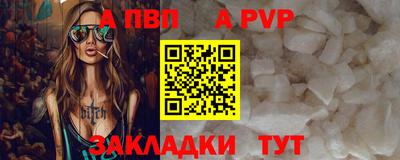 скорость Северобайкальск