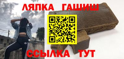 скорость Северобайкальск