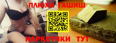 скорость Северобайкальск