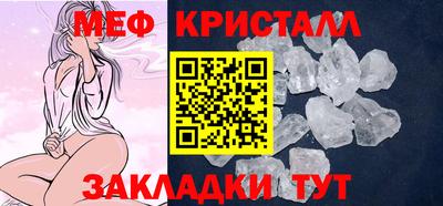 скорость Северобайкальск