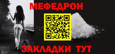 скорость Северобайкальск
