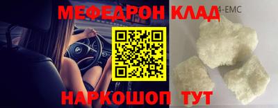 скорость Северобайкальск